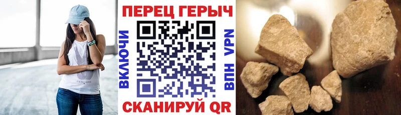 где можно купить   Дивногорск  Героин герыч 