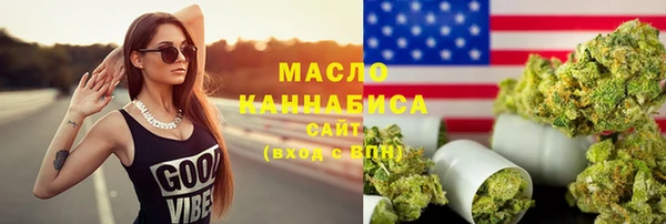 винт Вязники