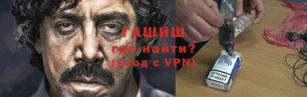 винт Вязники
