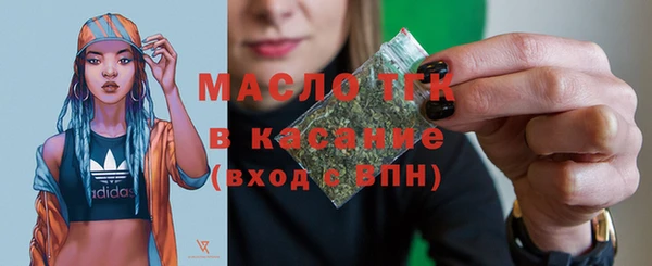 мескалин Магас