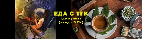 бутик Майский