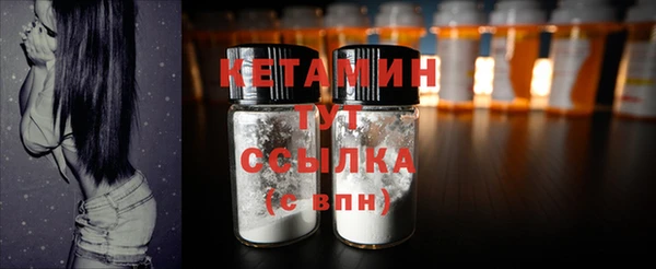 гидропоника Магадан