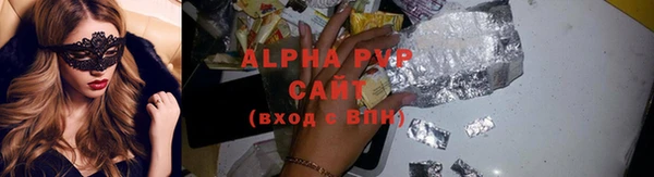 дмт Лихославль