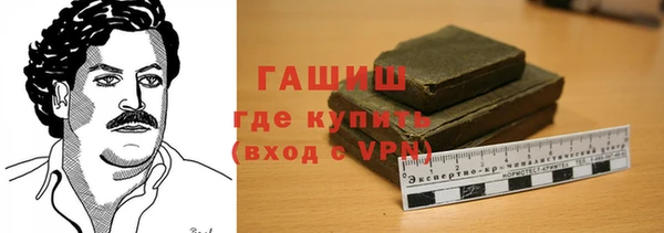бутик Майский