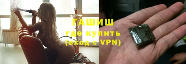 ECSTASY Вяземский