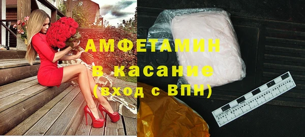 бутик Майский