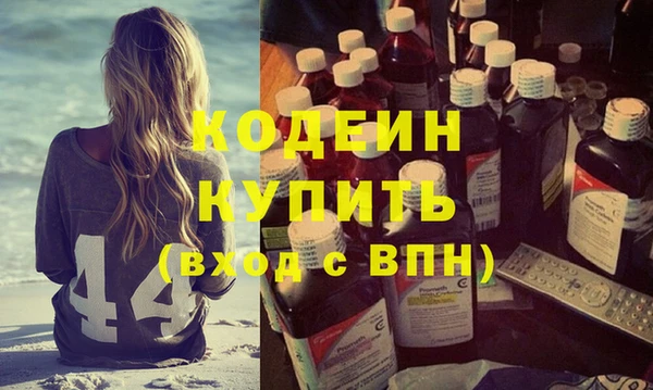 Альфа ПВП Липки