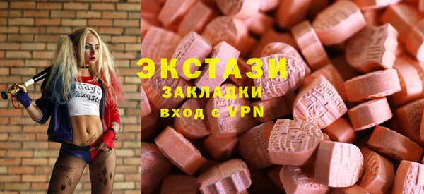 гидропоника Магадан