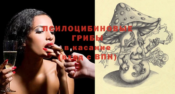 дистиллят марихуана Вязьма