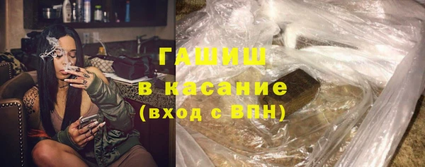 мескалин Магас