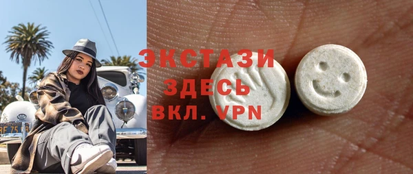 винт Вязники