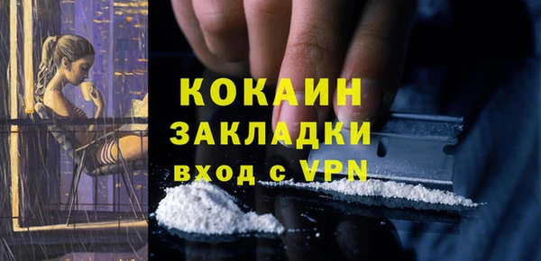 гидропоника Магадан