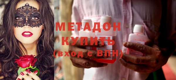 гидропоника Магадан