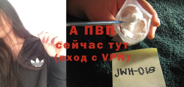 гидропоника Магадан