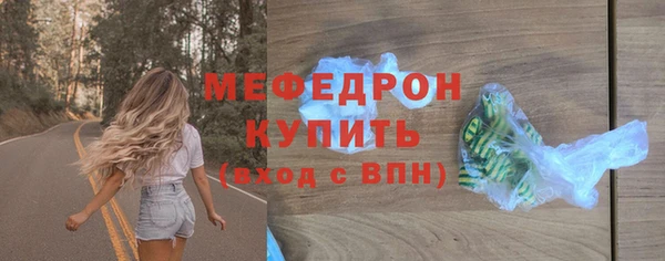 гидропоника Магадан