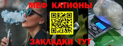 mdpv Бузулук