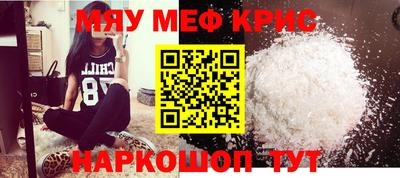 дмт Бугуруслан