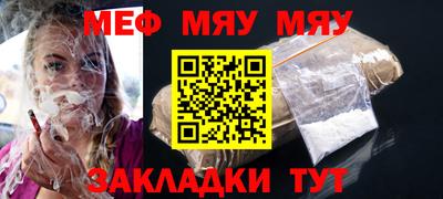 дмт Бугуруслан