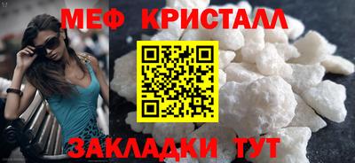 гидропоника Беслан