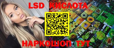 mdpv Бузулук