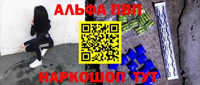 гидропоника Беслан