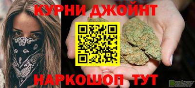 дмт Бугуруслан