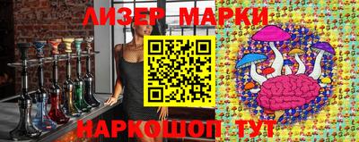 дмт Бугуруслан