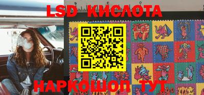 mdpv Бузулук