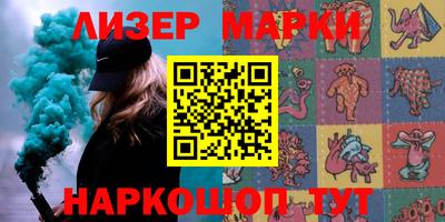 mdpv Бузулук