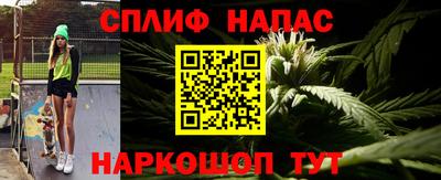 гидропоника Беслан