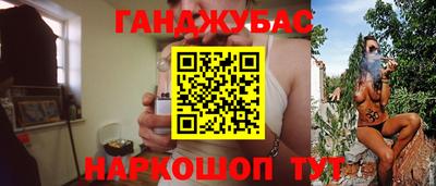 mdpv Бузулук