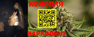 mdpv Бузулук