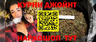 mdpv Бузулук