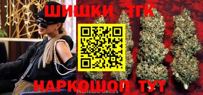 мдма Будённовск