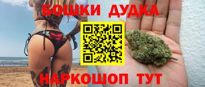 дмт Бугуруслан