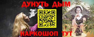 дмт Бугуруслан