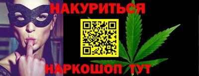 дмт Бугуруслан