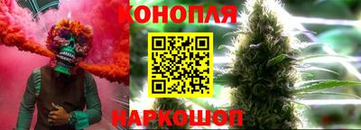 ГАЛЛЮЦИНОГЕННЫЕ ГРИБЫ Донецк