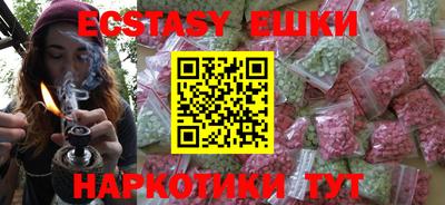дмт Бугуруслан
