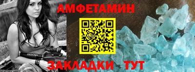 mdpv Бузулук