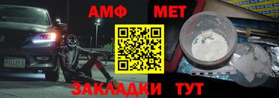 дмт Бугуруслан