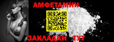 гидропоника Беслан