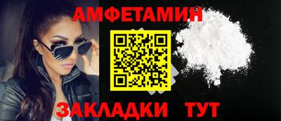 дмт Бугуруслан