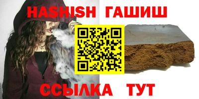 дмт Бугуруслан