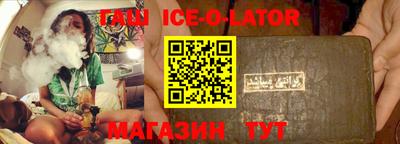 mdpv Бузулук