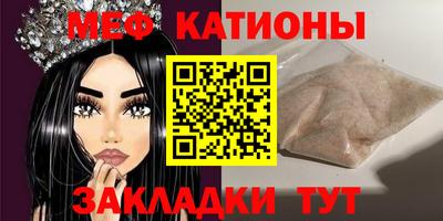 таблы Берёзовский