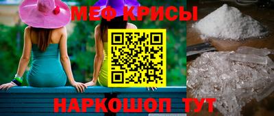 гидропоника Беслан