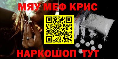 таблы Берёзовский