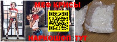 mdpv Бузулук