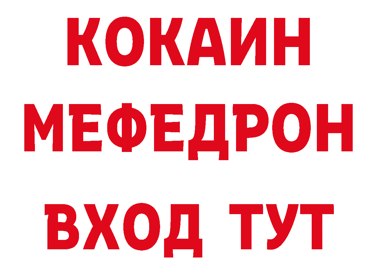 Альфа ПВП СК КРИС как войти даркнет кракен Дивногорск